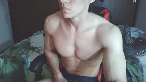 Ares D online show from September 14, 2025, 4:11 am