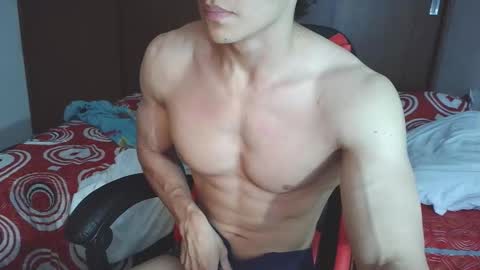 Ares D online show from October 15, 2025, 8:31 pm