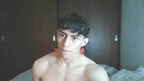 Ares D online show from November 25, 2025, 1:05 am