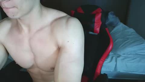 Ares D online show from November 28, 2025, 12:13 am