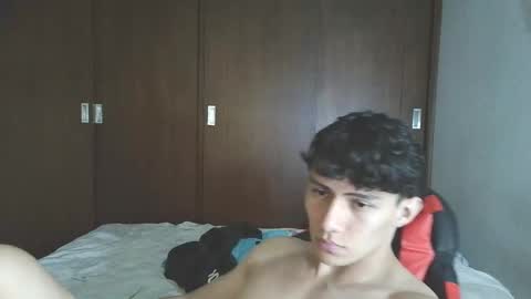 Ares D online show from November 30, 2025, 1:20 am