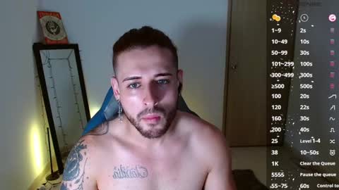 ares blue online show from February 14, 2025, 12:14 pm