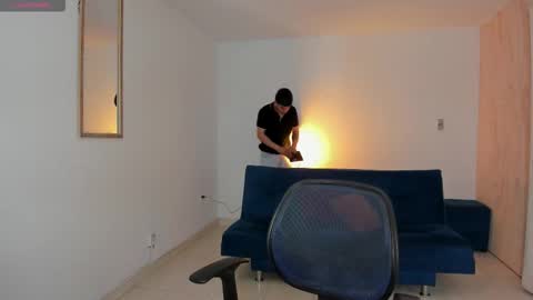 Ares online show from September 29, 2025, 11:37 am
