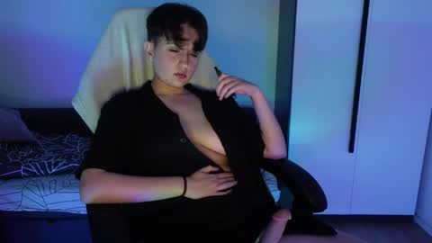 AresNoir online show from April 22, 2026, 7:37 pm