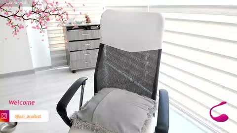 Ariana online show from March 3, 2025, 7:49 pm