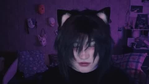 Ahri online show from February 21, 2026, 4:52 pm