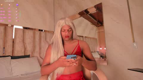 ARI  online show from December 16, 2025, 12:43 pm