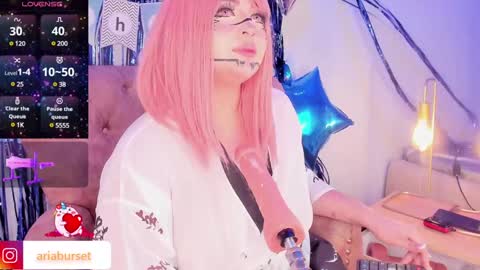 Snapshot of aria_burset chatting on January 21, 2025, 11:45 pm Aria online show from January 21, 2025, 11:45 pm