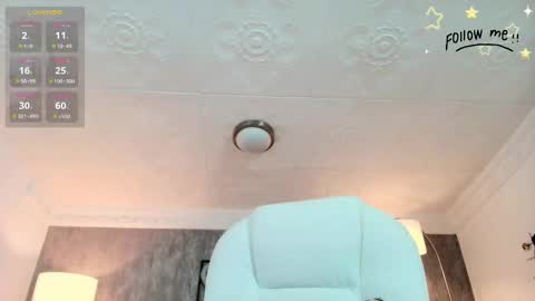 aria online show from October 23, 2025, 12:04 pm