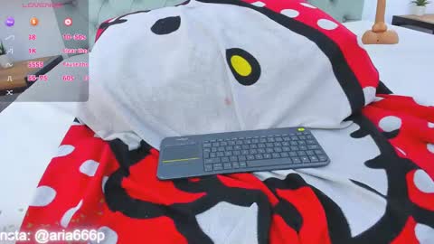 aria online show from March 12, 2025, 1:51 pm