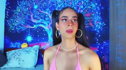 ariadna_dudamel online show from April 5, 2026, 3:04 am