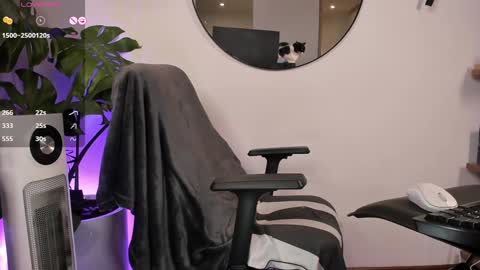 DaniAri - dimension X at night NY time online show from January 30, 2025, 6:03 am