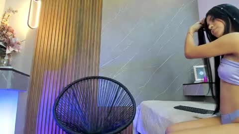 Ariana online show from February 24, 2025, 12:48 pm