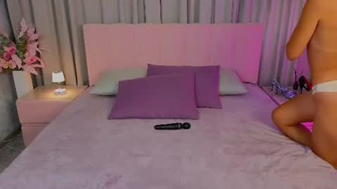 Ariana online show from July 16, 2026, 12:27 am