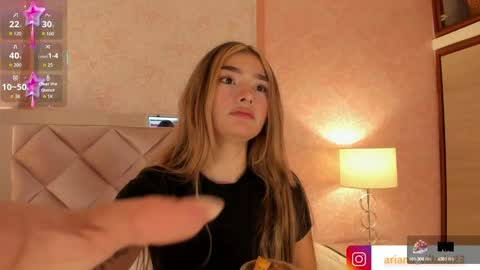 Ari online show from September 11, 2025, 4:12 am