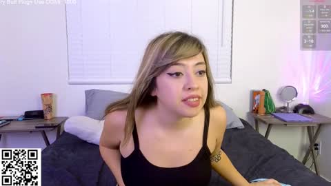 Arianna Pea online show from January 13, 2025, 3:45 am