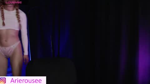 ARIE online show from November 11, 2025, 10:43 pm