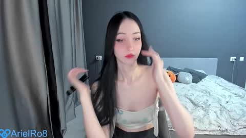 Ariel online show from October 29, 2025, 6:42 pm