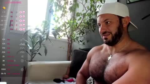 Ariel online show from December 7, 2024, 4:25 pm