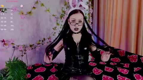 Dee online show from March 11, 2026, 5:35 am