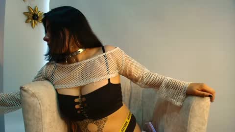 Ariia sweett online show from April 1, 2026, 8:06 pm