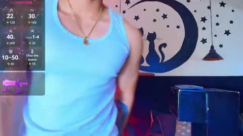 Ariies13 online show from July 19, 2026, 11:58 am