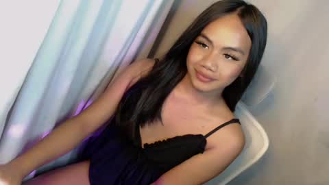 Snapshot of arilovesu chatting on June 19, 2026, 11:25 am hi follow me its ARI online show from June 19, 2026, 11:25 am