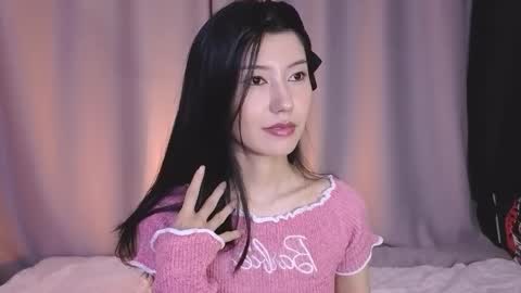 Snapshot of arinsun chatting on May 29, 2026, 9:24 pm haitani online show from May 29, 2026, 9:24 pm