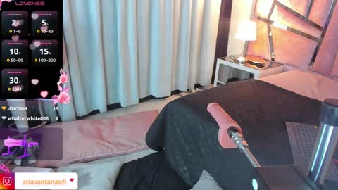 Aria online show from December 27, 2024, 2:12 pm