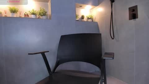 Snapshot of arisweett chatting on November 6, 2025, 12:39 pm Ari online show from November 6, 2025, 12:39 pm