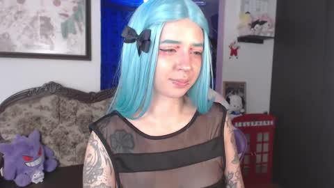 ariyokai online show from December 20, 2025, 10:06 pm