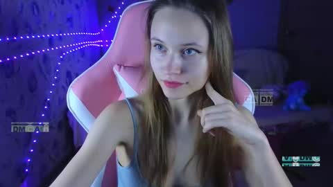 Snapshot of armurra chatting on November 22, 2025, 2:16 pm armurra online show from November 22, 2025, 2:16 pm