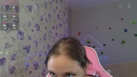 Snapshot of armurra chatting on July 18, 2026, 2:27 am armurra online show from July 18, 2026, 2:27 am