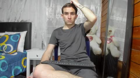 Snapshot of arongfranco chatting on December 12, 2024, 11:14 pm Aron G Franco online show from December 12, 2024, 11:14 pm