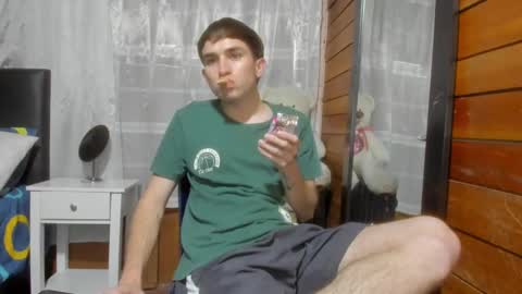 Snapshot of arongfranco chatting on February 19, 2025, 10:20 pm Aron G Franco online show from February 19, 2025, 10:20 pm