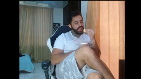 aronmiller online show from November 7, 2025, 8:31 pm