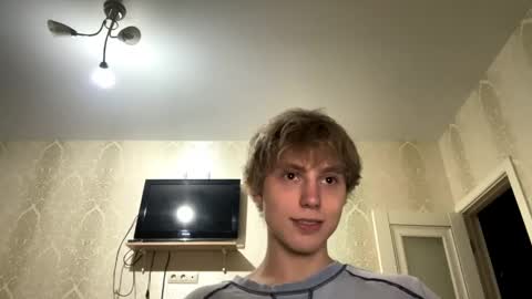 artem228play online show from May 29, 2026, 12:30 am
