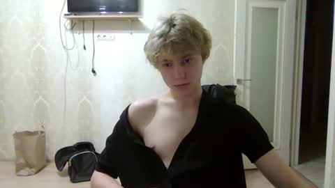 artem228play online show from June 12, 2026, 12:53 am
