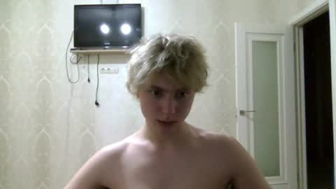 artem228play online show from June 28, 2026, 10:49 pm