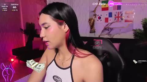 Snapshot of artemiss_tay chatting on July 6, 2026, 7:05 pm artemiss_tay online show from July 6, 2026, 7:05 pm