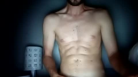 Snapshot of arthurinparis chatting on March 25, 2026, 5:02 am ajul75 online show from March 25, 2026, 5:02 am