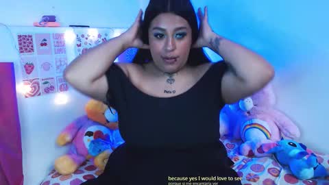 Snapshot of aru_celeste chatting on March 17, 2026, 4:10 pm aru celeste online show from March 17, 2026, 4:10 pm