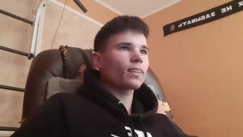 Denis online show from April 30, 2026, 8:31 am