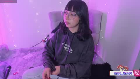 Snapshot of arya_line chatting on May 8, 2026, 2:06 am Arys online show from May 8, 2026, 2:06 am