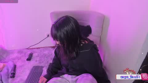 Snapshot of arya_line chatting on June 21, 2026, 2:03 am Arys online show from June 21, 2026, 2:03 am