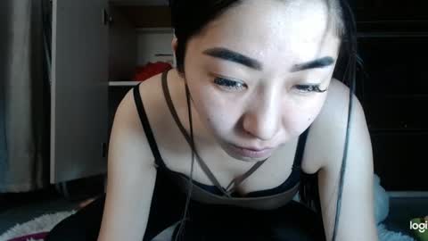 asa online show from February 12, 2025, 8:27 am