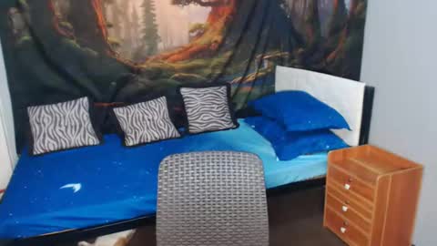 joe eros online show from December 10, 2024, 2:05 am