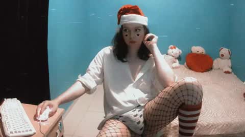 Ash online show from December 3, 2025, 1:13 am