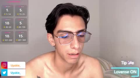 Ash online show from November 7, 2025, 11:16 pm