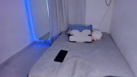 Ashley online show from January 15, 2026, 3:44 am